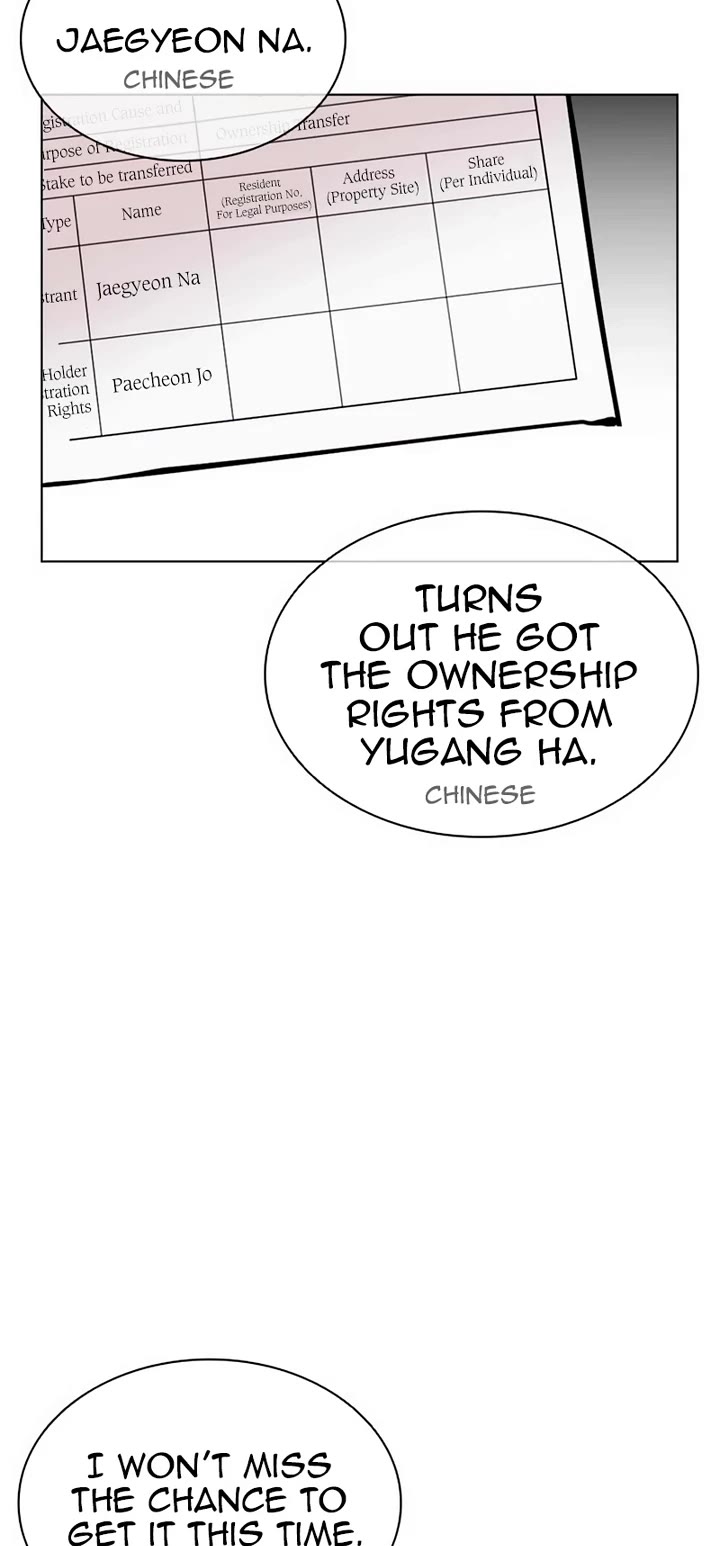 Lookism Chapter 565 page 19 - Chapter 565