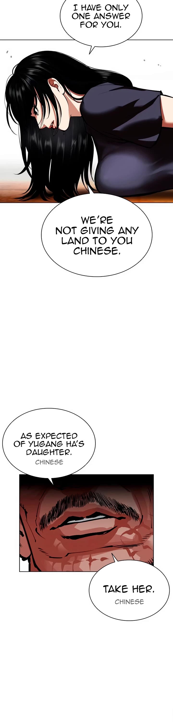 Lookism Chapter 565 page 23 - Chapter 565