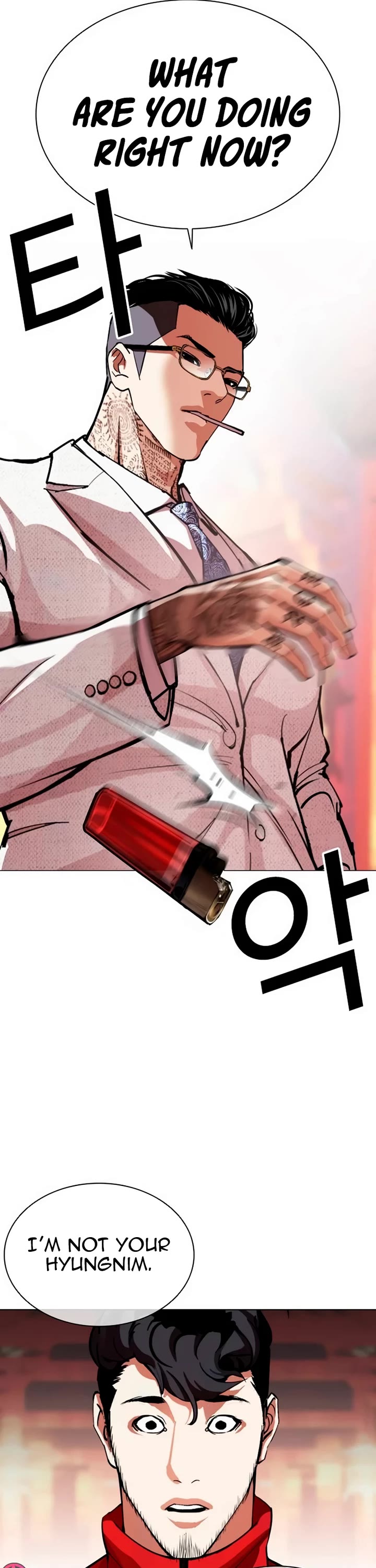 Lookism Chapter 565 page 38 - Chapter 565