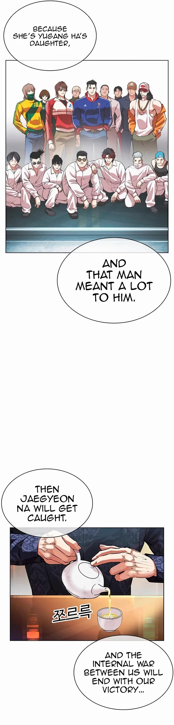 Lookism Chapter 565 page 47 - Chapter 565
