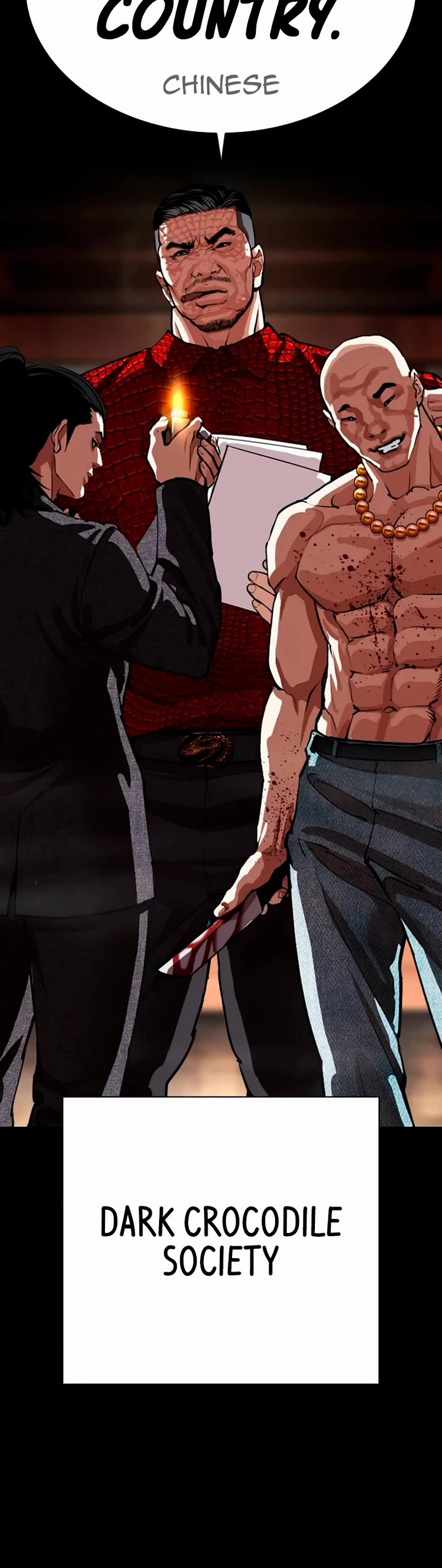 Lookism Chapter 565 page 5 - Chapter 565