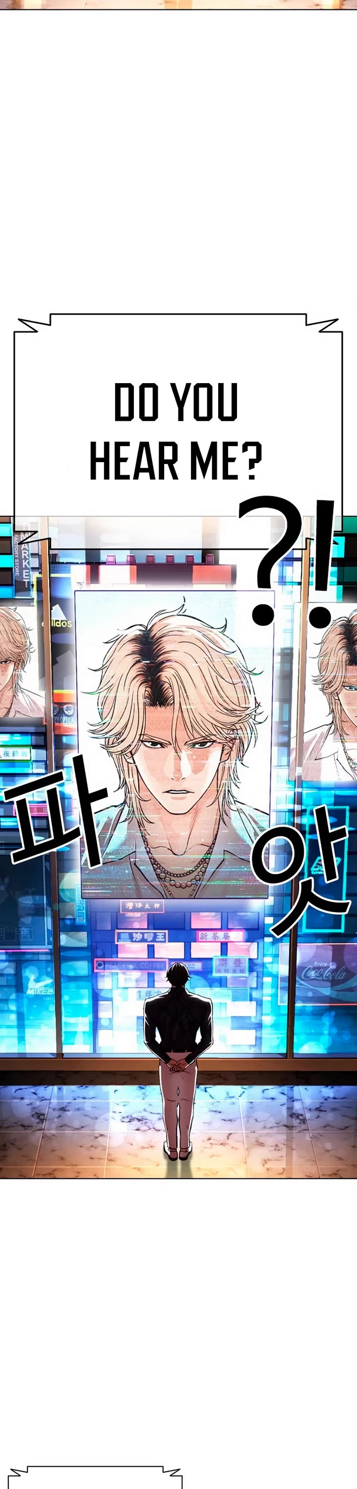 Lookism Chapter 565 page 57 - Chapter 565