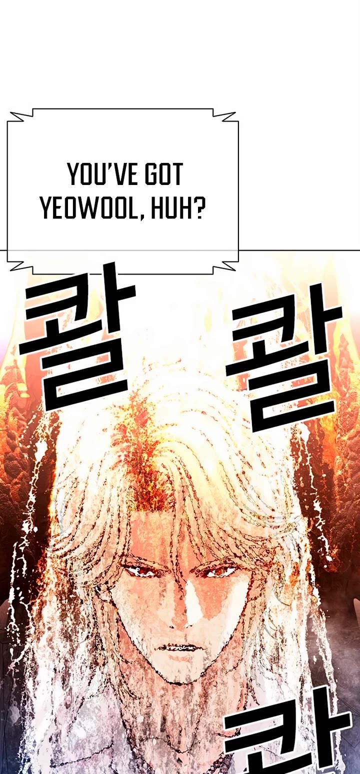 Lookism Chapter 565 page 59 - Chapter 565