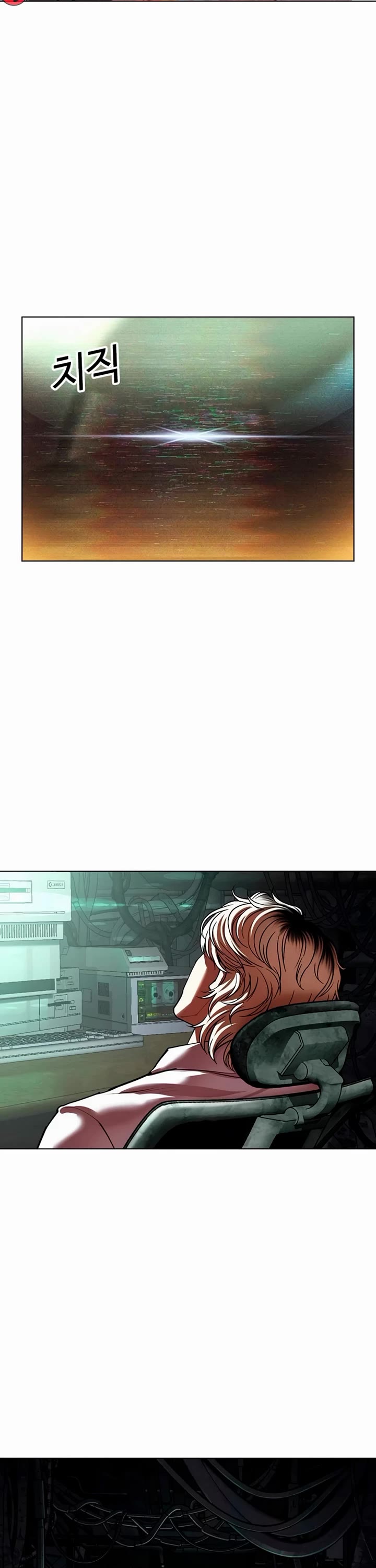 Lookism Chapter 565 page 63 - Chapter 565