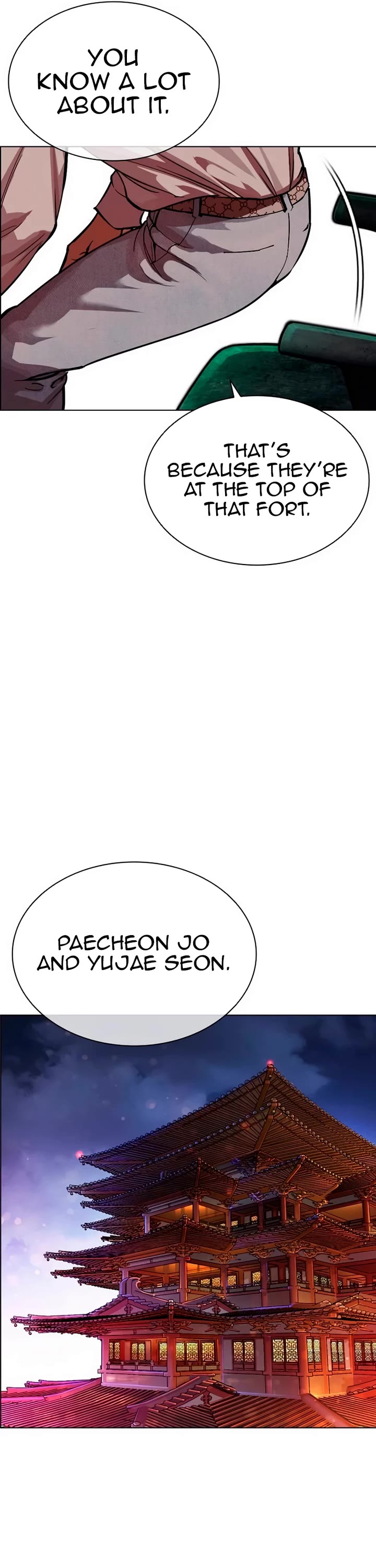 Lookism Chapter 565 page 71 - Chapter 565