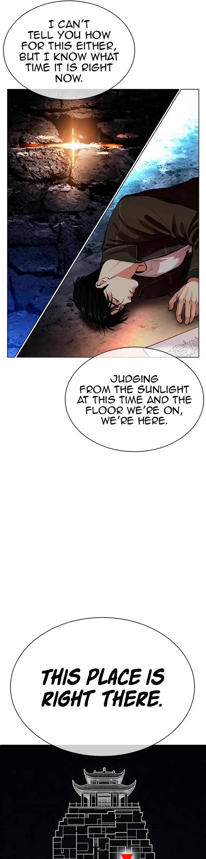 Lookism Chapter 565 page 94 - Chapter 565