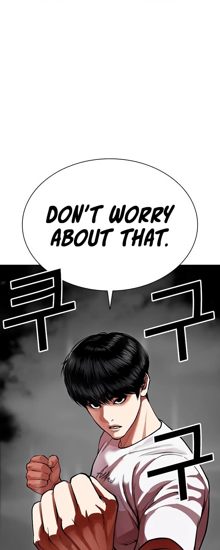 Lookism Chapter 566 page 10 - Chapter 566
