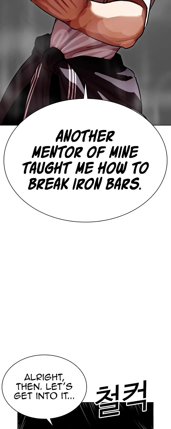Lookism Chapter 566 page 11 - Chapter 566
