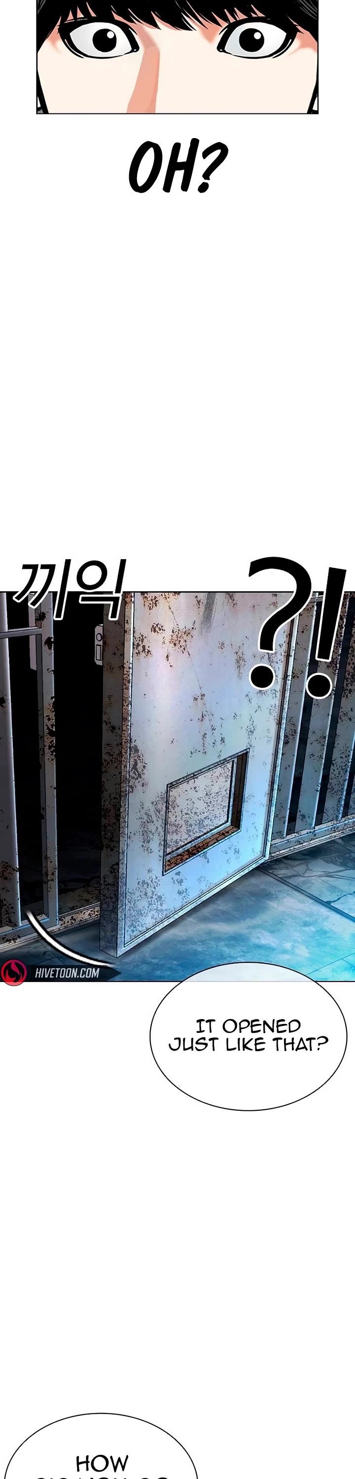 Lookism Chapter 566 page 12 - Chapter 566