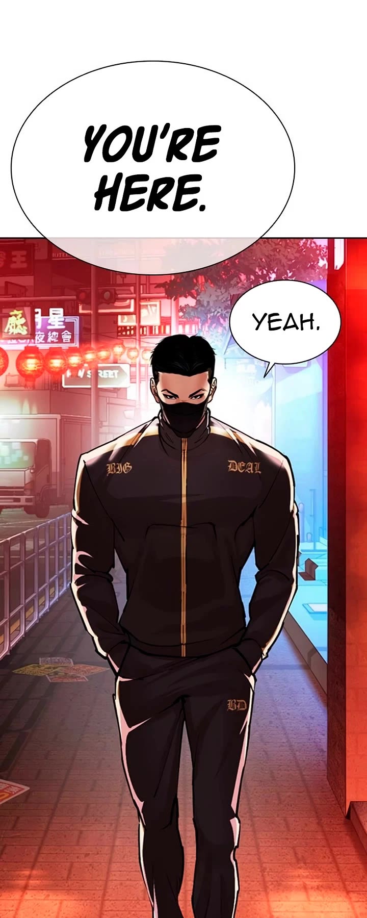 Lookism Chapter 566 page 15 - Chapter 566