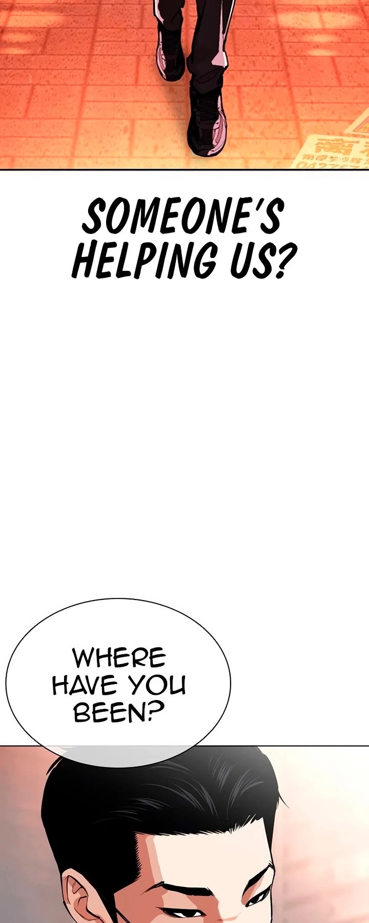 Lookism Chapter 566 page 16 - Chapter 566