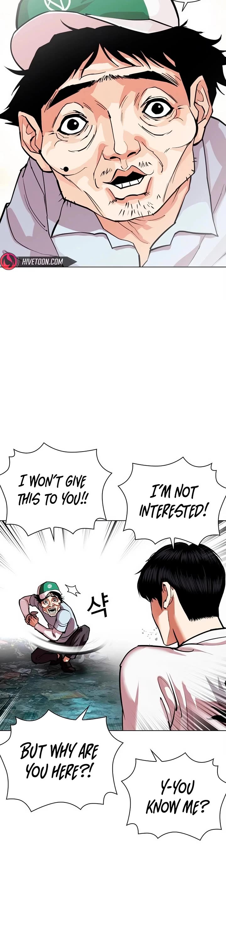 Lookism Chapter 566 page 32 - Chapter 566