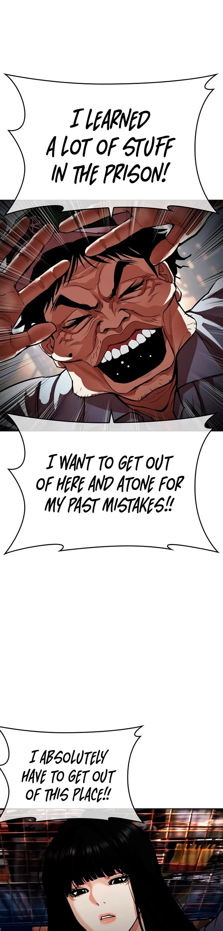 Lookism Chapter 566 page 42 - Chapter 566