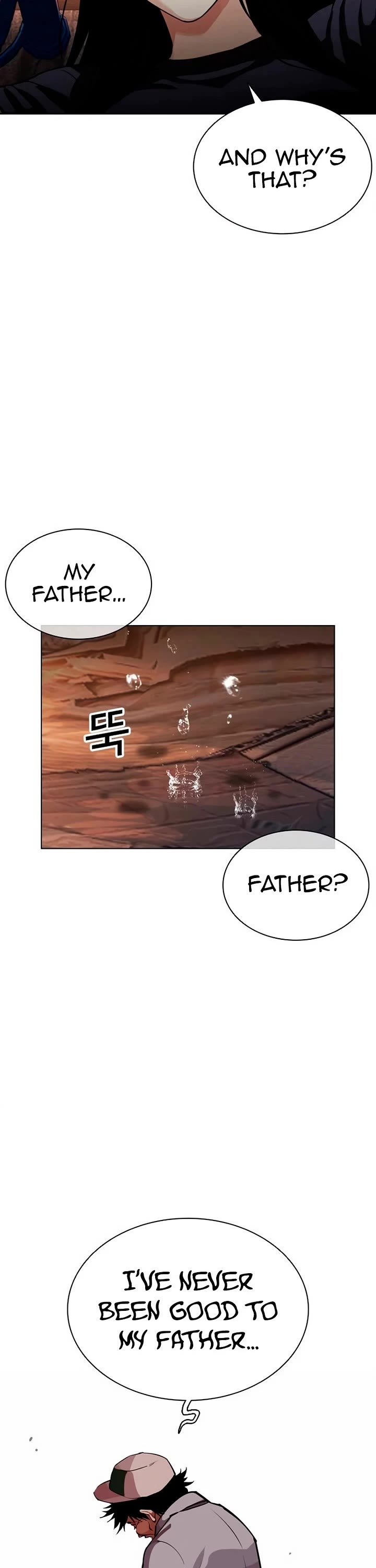 Lookism Chapter 566 page 43 - Chapter 566