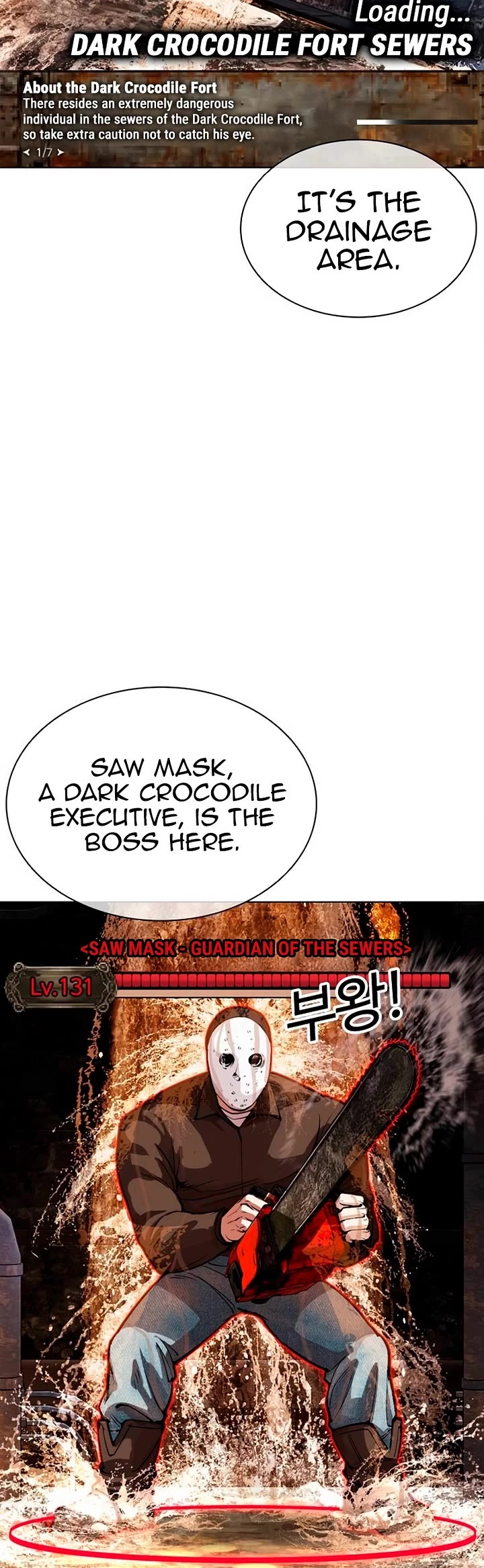 Lookism Chapter 566 page 50 - Chapter 566