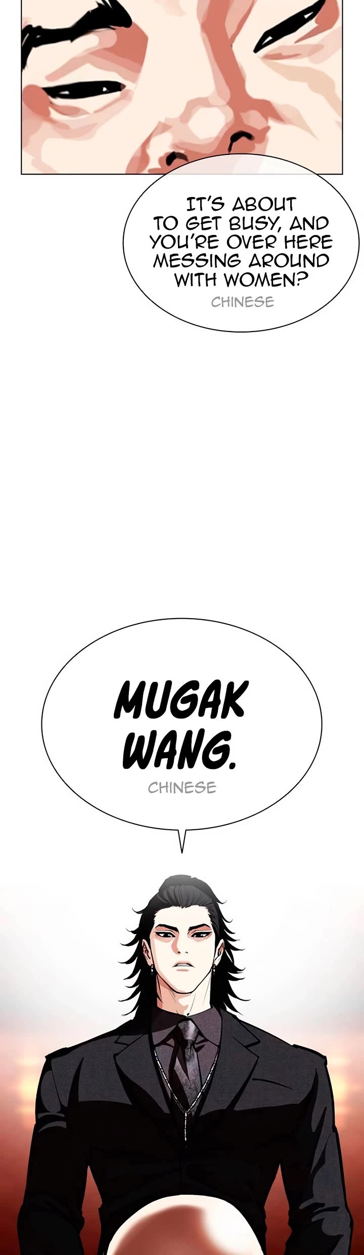Lookism Chapter 566 page 59 - Chapter 566