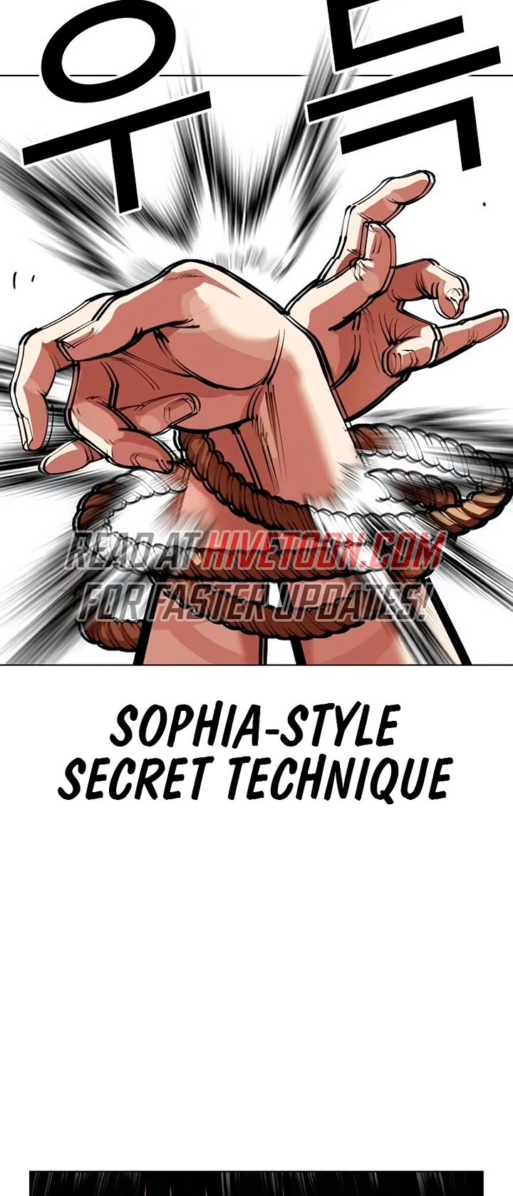 Lookism Chapter 566 page 6 - Chapter 566