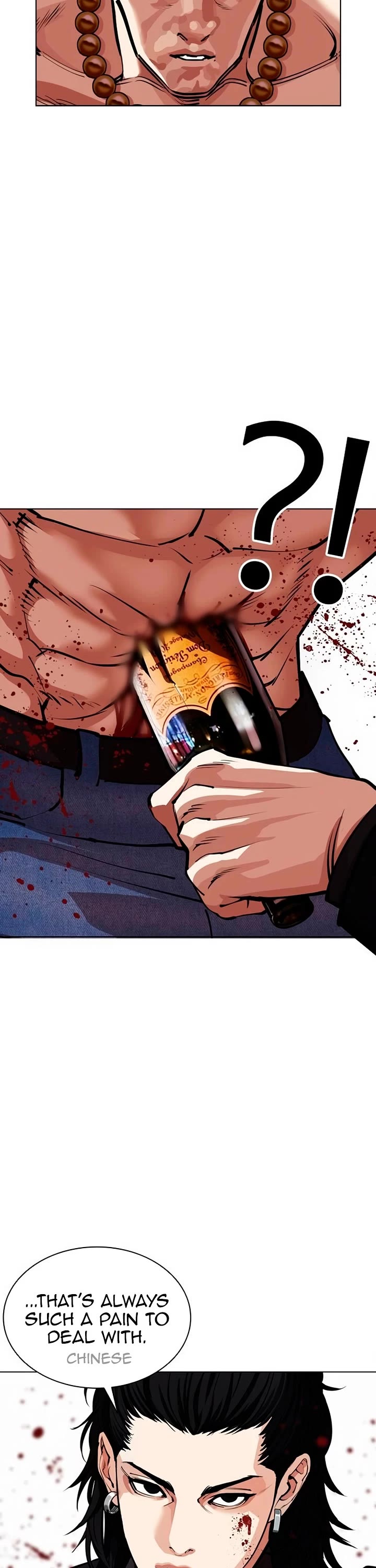 Lookism Chapter 566 page 67 - Chapter 566