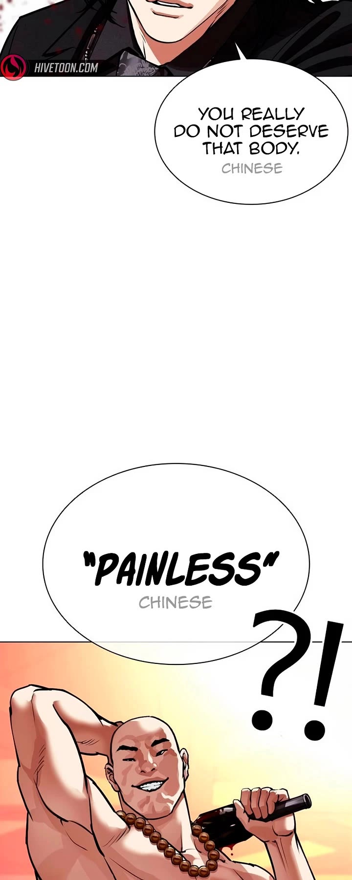 Lookism Chapter 566 page 68 - Chapter 566