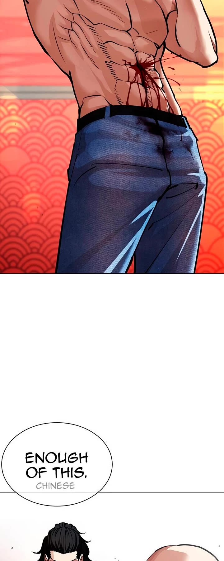 Lookism Chapter 566 page 69 - Chapter 566