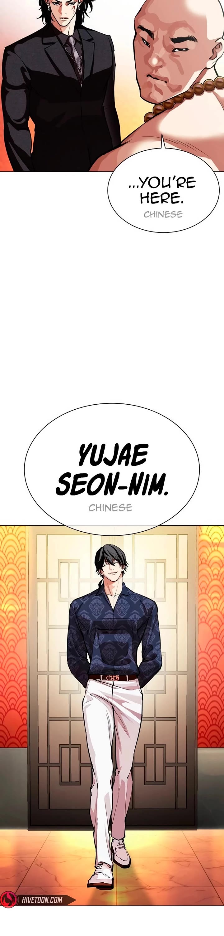 Lookism Chapter 566 page 70 - Chapter 566