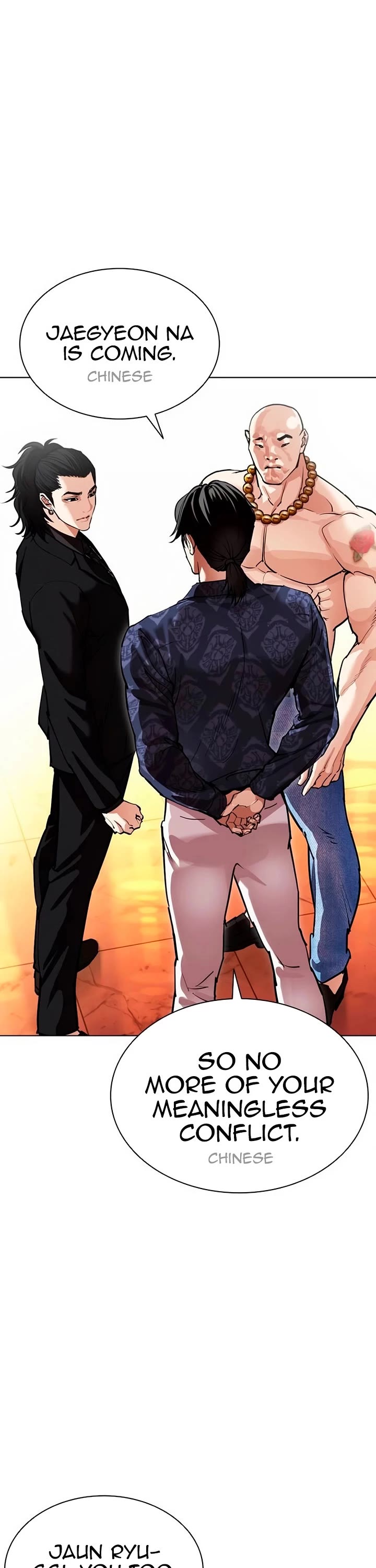 Lookism Chapter 566 page 71 - Chapter 566
