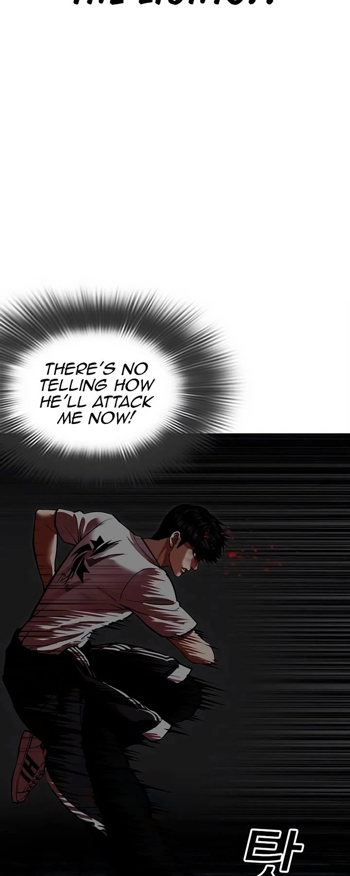 Lookism Chapter 566 page 78 - Chapter 566