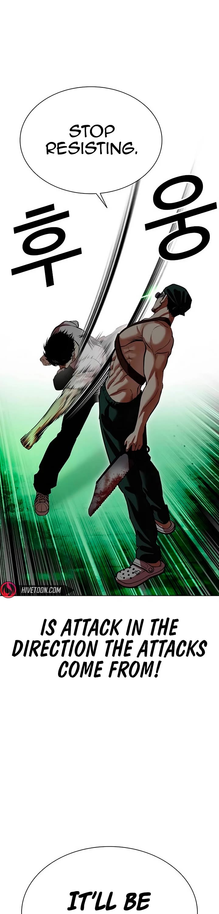 Lookism Chapter 566 page 85 - Chapter 566