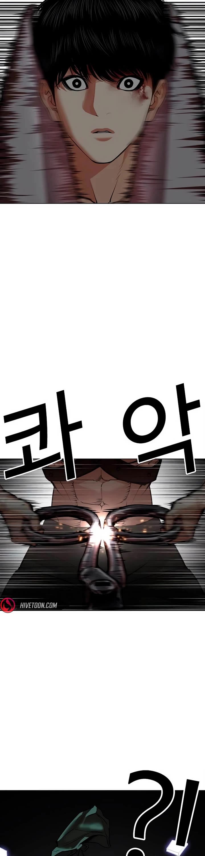 Lookism Chapter 566 page 92 - Chapter 566