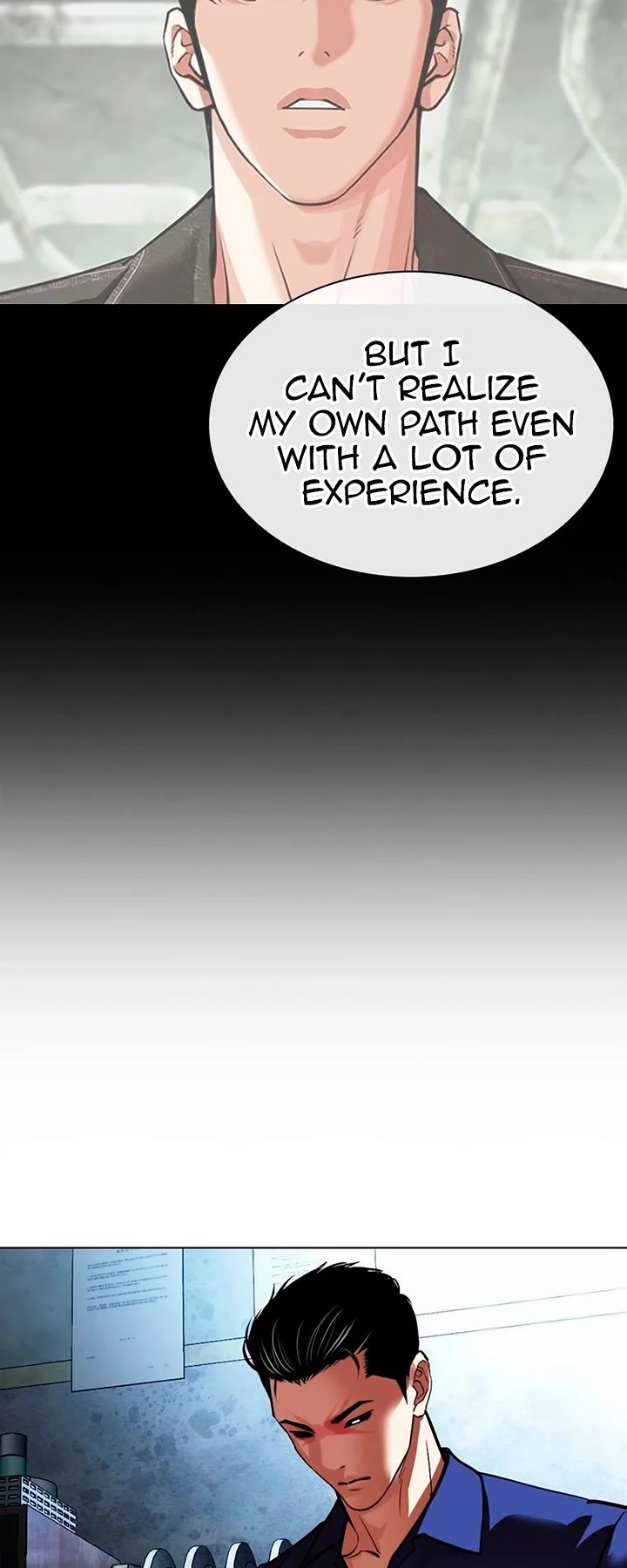 Lookism Chapter 566 page 98 - Chapter 566
