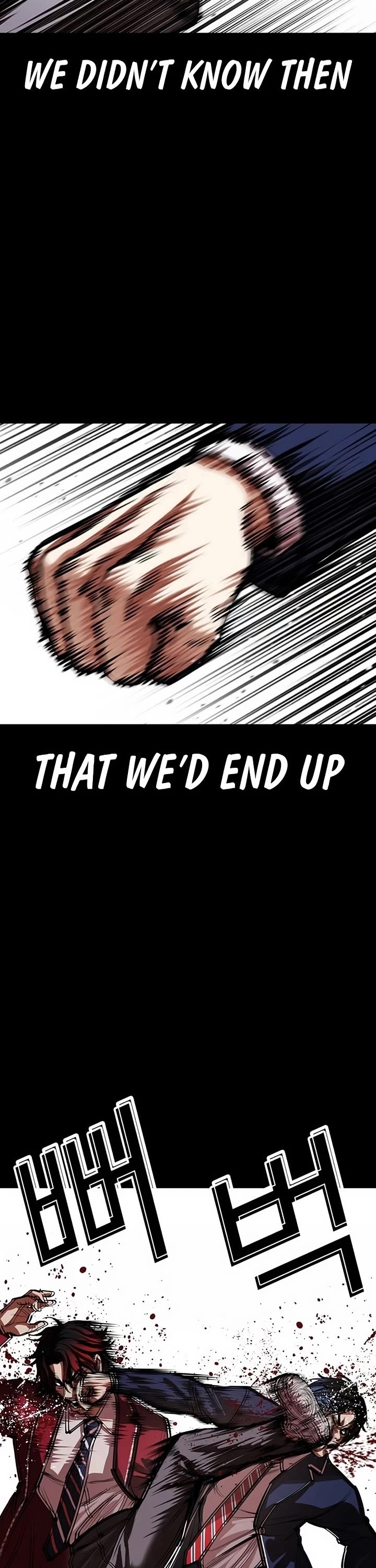 Lookism Chapter 567 page 17 - Chapter 567