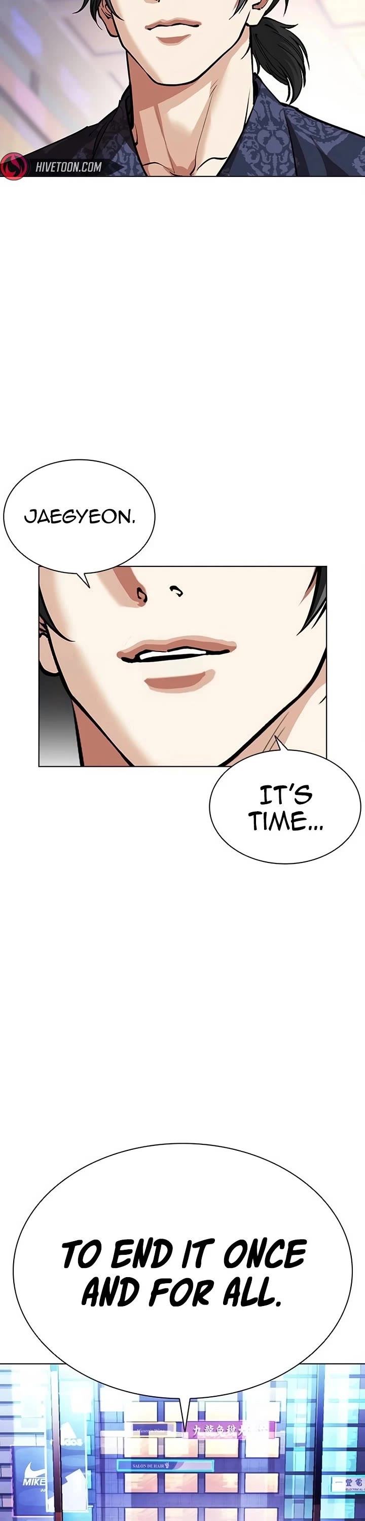 Lookism Chapter 567 page 20 - Chapter 567