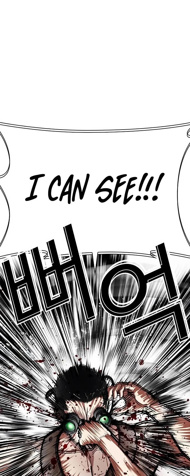 Lookism Chapter 567 page 28 - Chapter 567