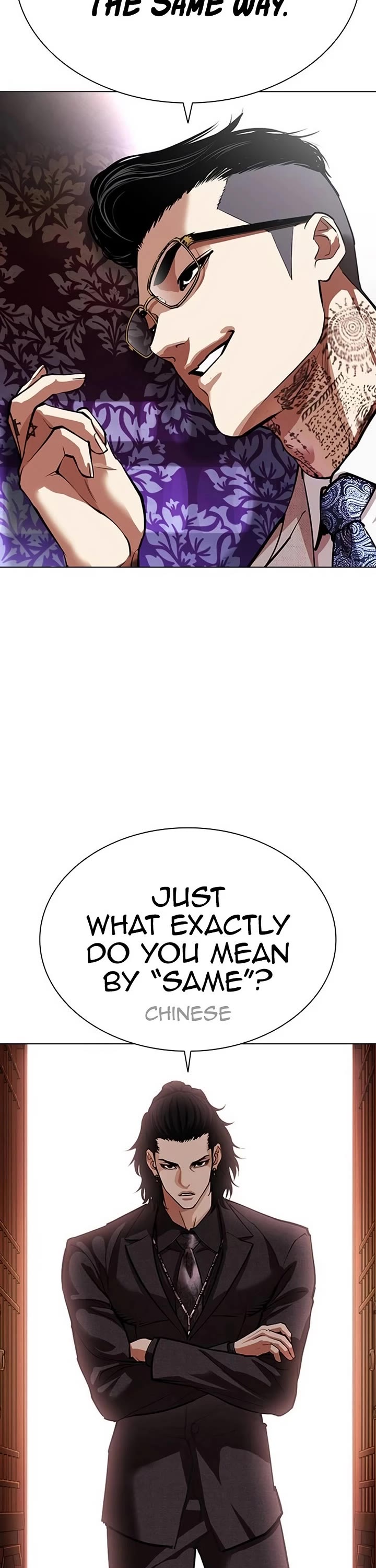 Lookism Chapter 567 page 45 - Chapter 567