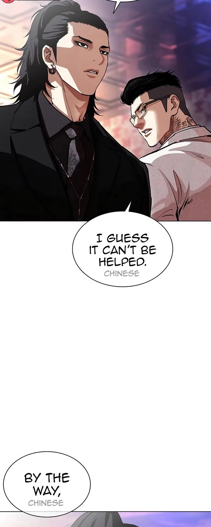 Lookism Chapter 567 page 48 - Chapter 567