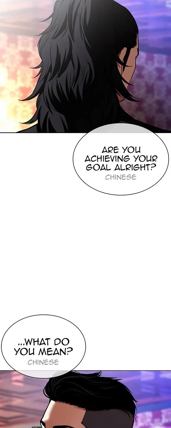 Lookism Chapter 567 page 49 - Chapter 567