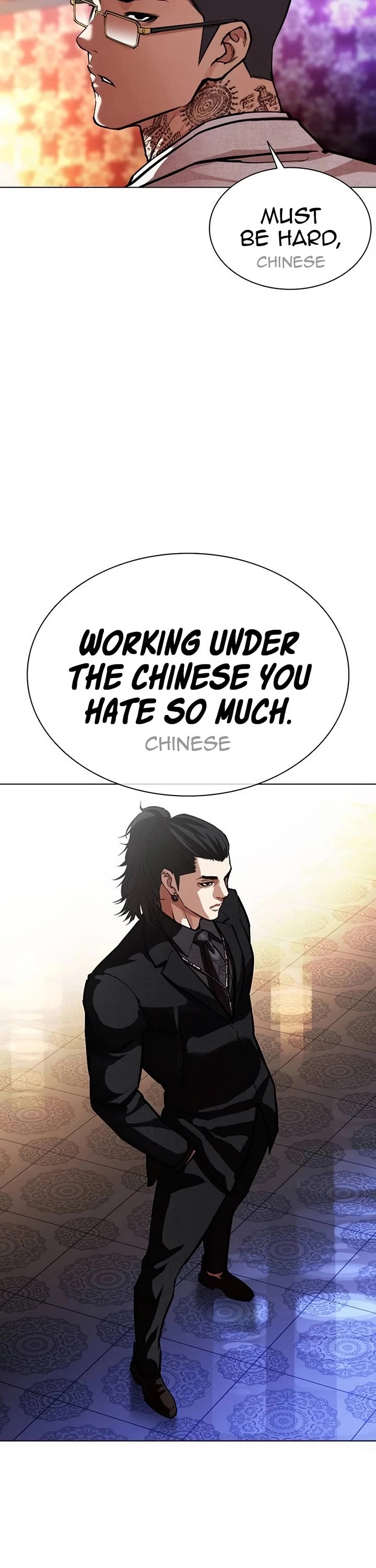 Lookism Chapter 567 page 50 - Chapter 567
