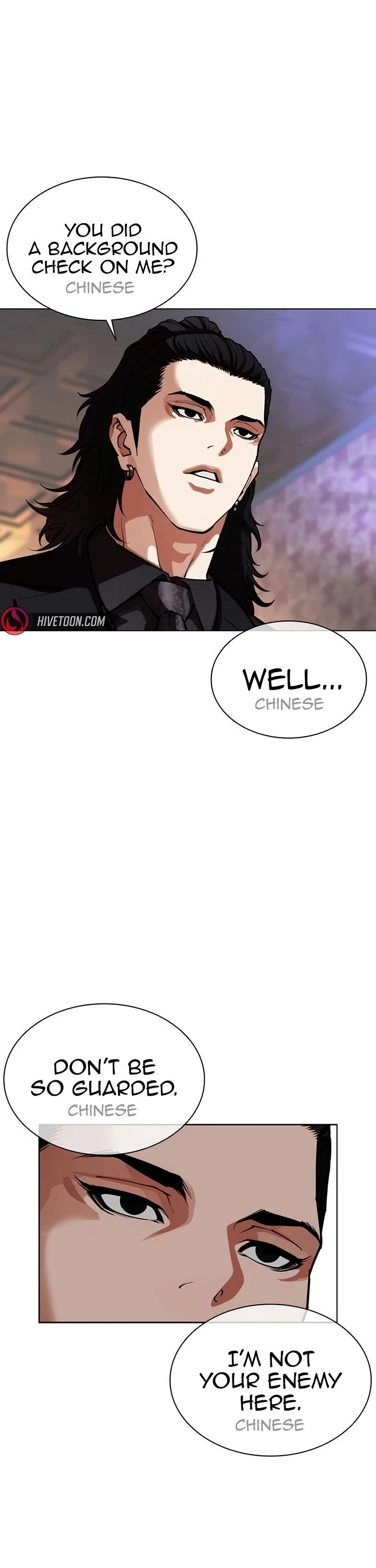 Lookism Chapter 567 page 51 - Chapter 567