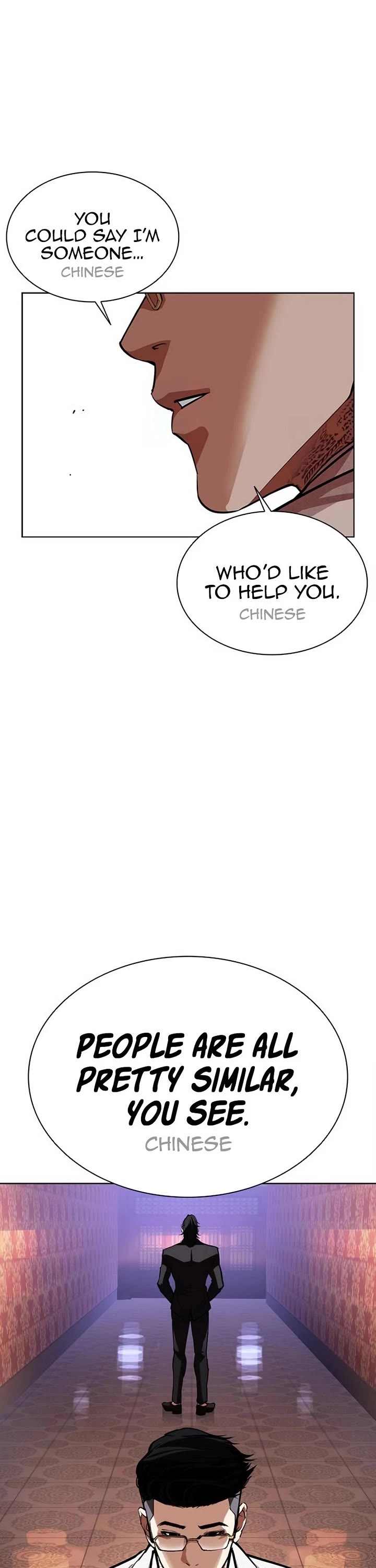 Lookism Chapter 567 page 52 - Chapter 567