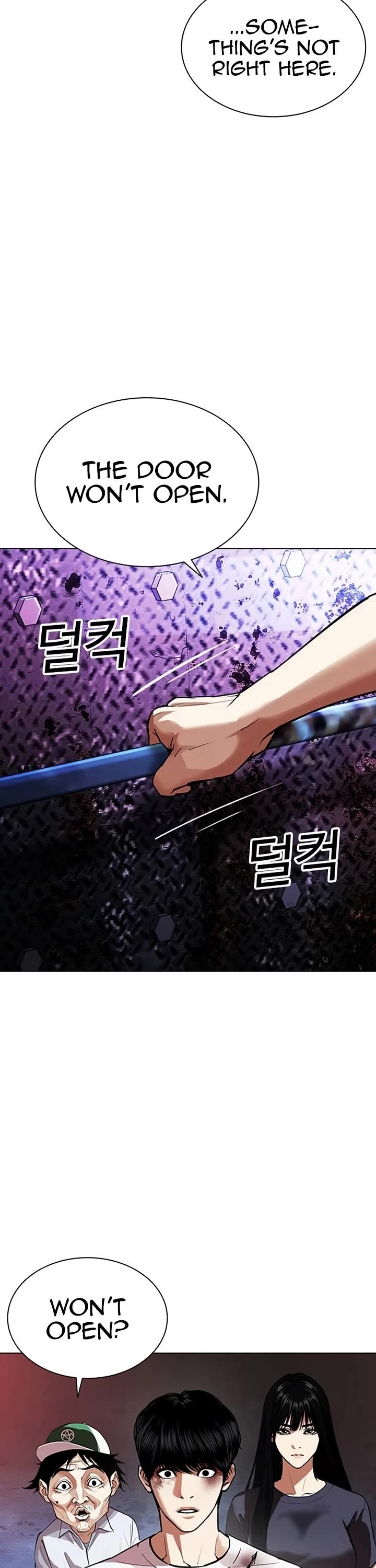 Lookism Chapter 567 page 55 - Chapter 567