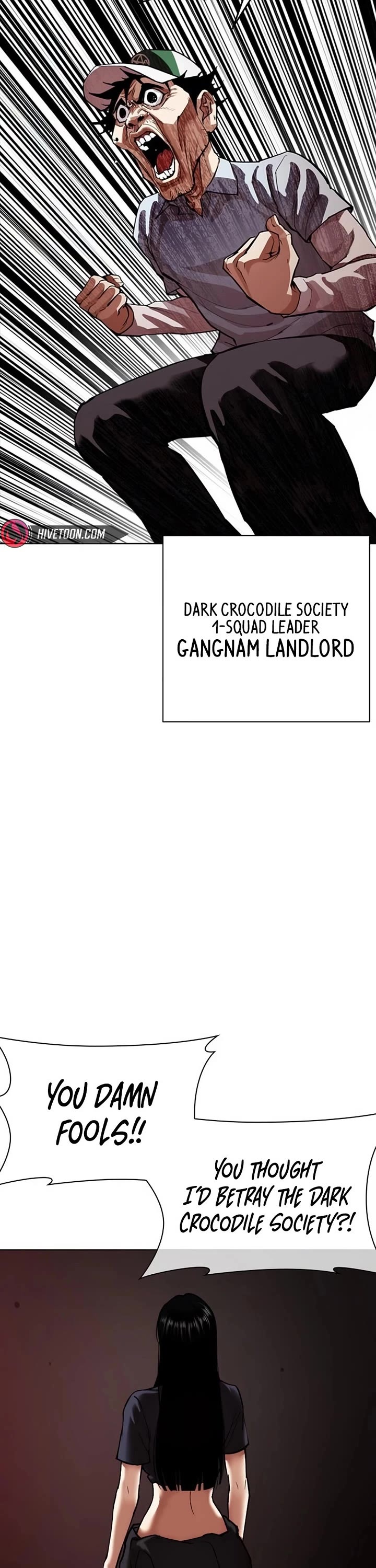 Lookism Chapter 567 page 60 - Chapter 567