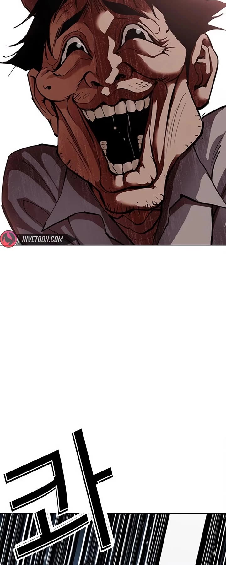 Lookism Chapter 567 page 63 - Chapter 567