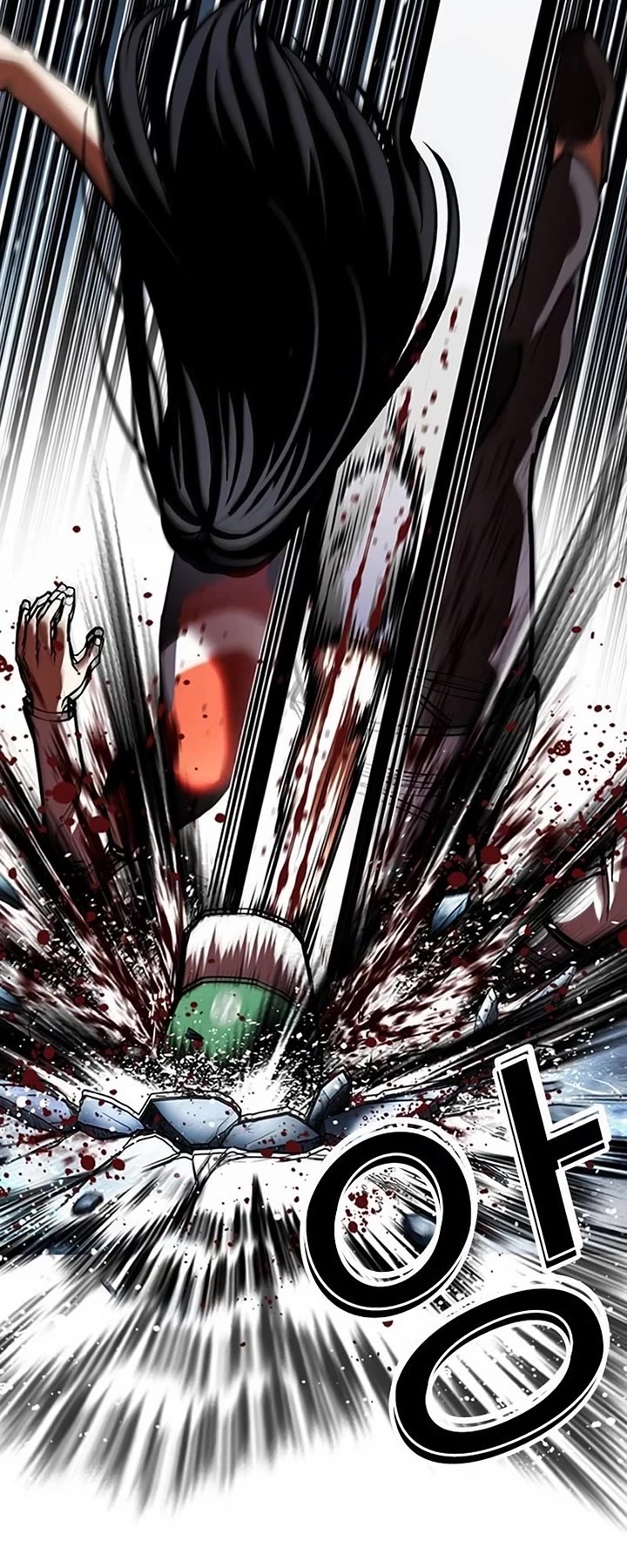 Lookism Chapter 567 page 64 - Chapter 567