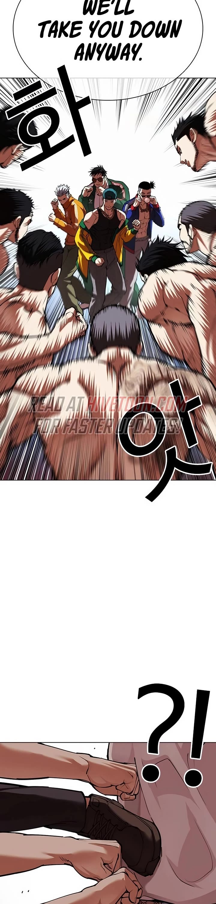 Lookism Chapter 567 page 77 - Chapter 567