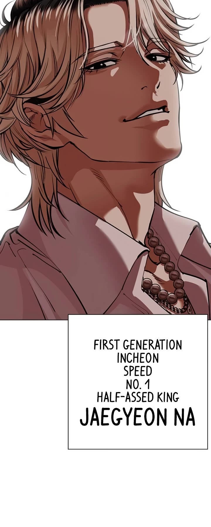 Lookism Chapter 567 page 83 - Chapter 567