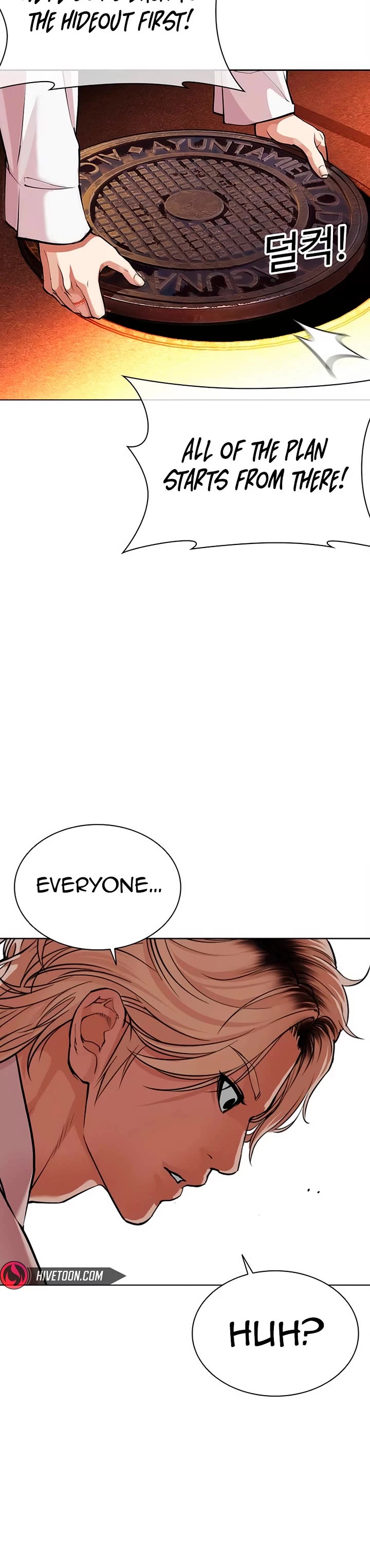Lookism Chapter 568 page 11 - Chapter 568