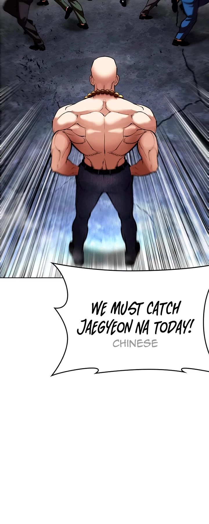 Lookism Chapter 568 page 14 - Chapter 568