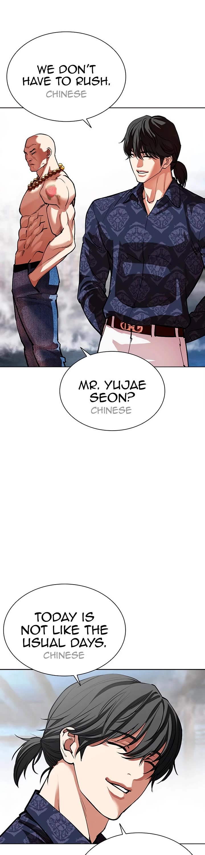 Lookism Chapter 568 page 15 - Chapter 568