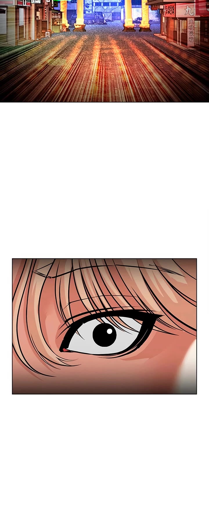 Lookism Chapter 568 page 18 - Chapter 568