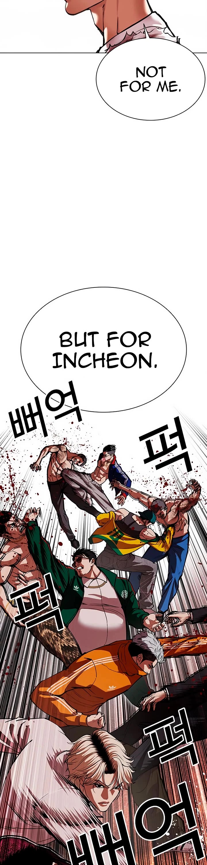 Lookism Chapter 568 page 26 - Chapter 568